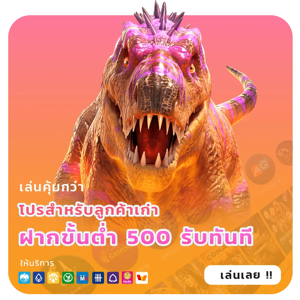 หวยฮานอยลาวเว็บตรง